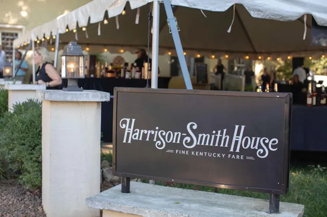 2018 Bourbon Bonanza Event